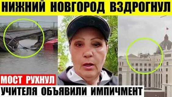Владимир Тарасенко ОК