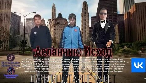 Владимир Тарасов YouTube