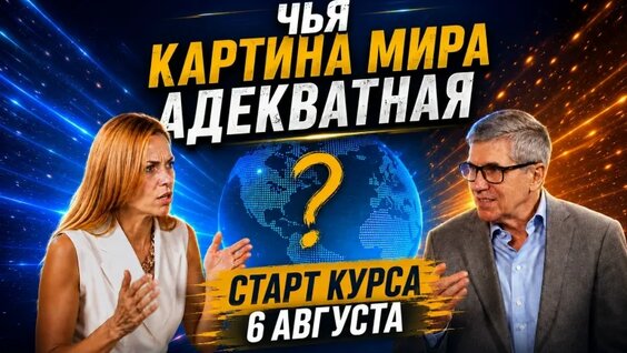 Владимир Тарасов VK Видео