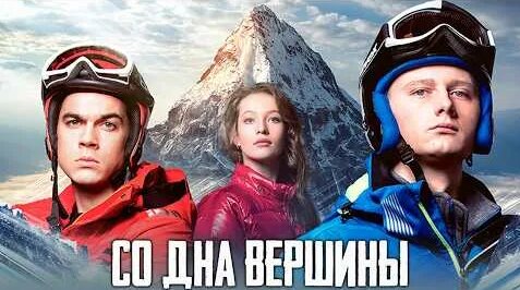 Владимир Вдовиченков YouTube
