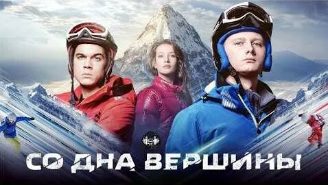 Владимир Вдовиченков YouTube