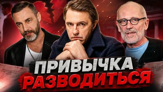 Владимир Вдовиченков VK Видео