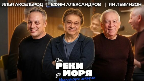 Владимир Винокур YouTube