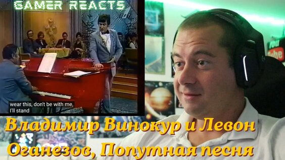 Владимир Винокур YouTube