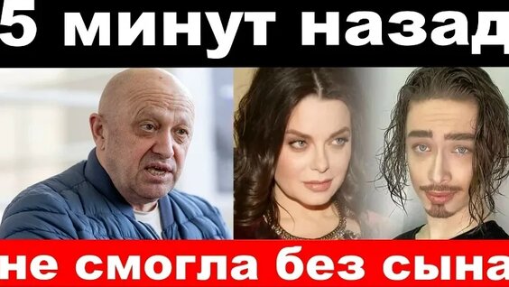 Владимир Винокур VK Видео