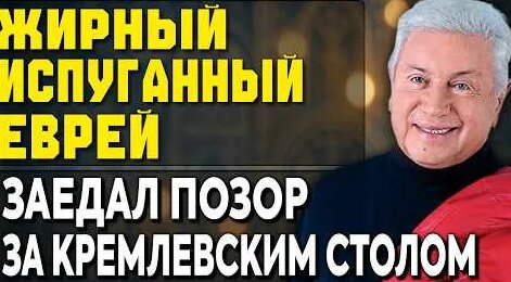 Владимир Винокур YouTube