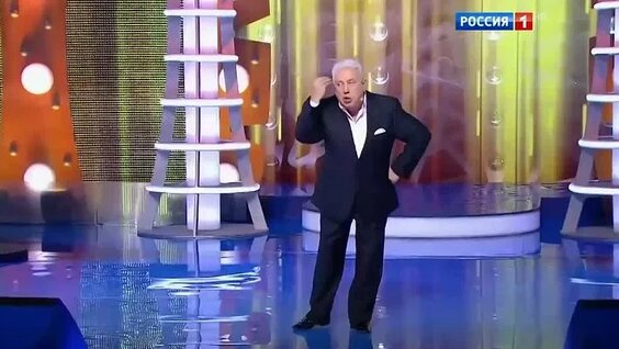 Владимир Винокур ОК