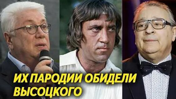 Владимир Винокур ОК