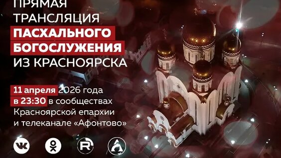 Владимир Владимиров VK Видео