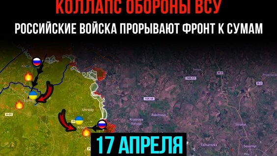 Владимир Владимиров VK Видео