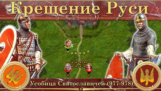 Владимир Владимиров YouTube