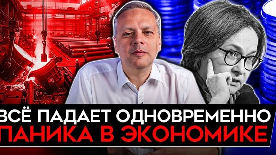 Владимир Владимиров YouTube
