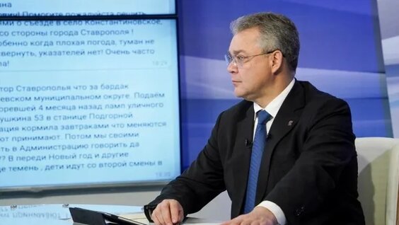 Владимир Владимиров VK Видео