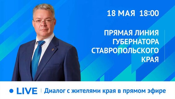 Владимир Владимиров VK Видео