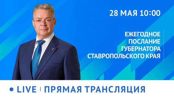 Владимир Владимиров VK Видео