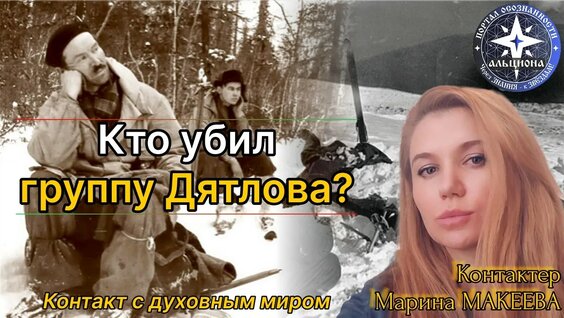 Владимир Владимиров YouTube