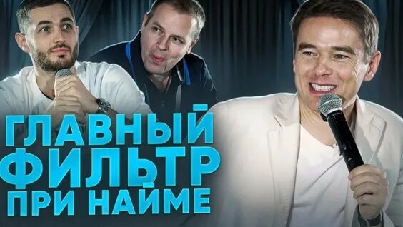 Владимир Владимиров Rutube