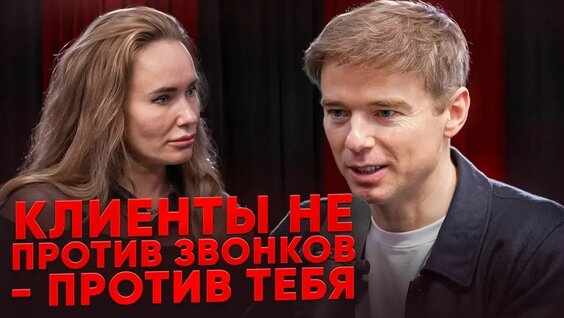 Владимир Владимиров Rutube