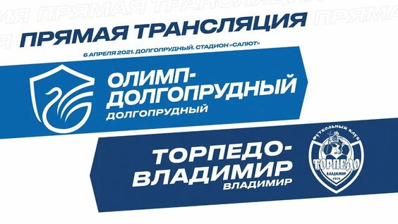 Владимир Владимиров Rutube