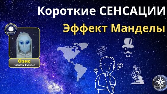 Владимир Владимиров YouTube