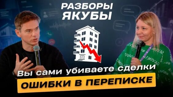 Владимир Владимиров Rutube