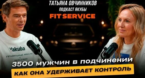 Владимир Владимиров Rutube