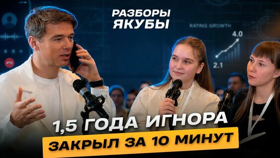 Владимир Владимиров Rutube