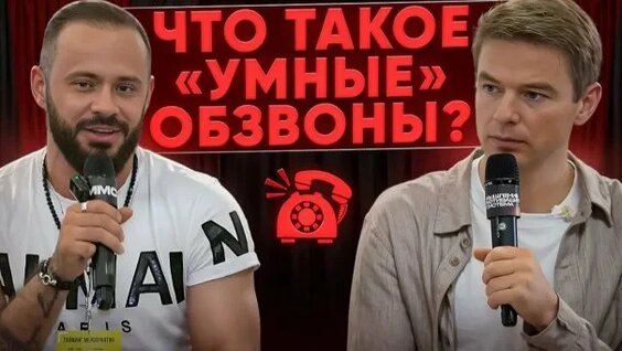 Владимир Владимиров Rutube