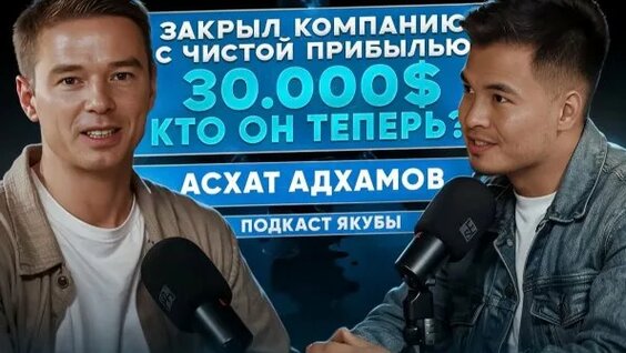 Владимир Владимиров Rutube