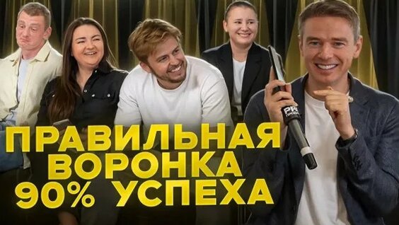 Владимир Владимиров Rutube