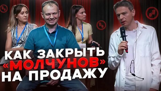Владимир Владимиров Rutube