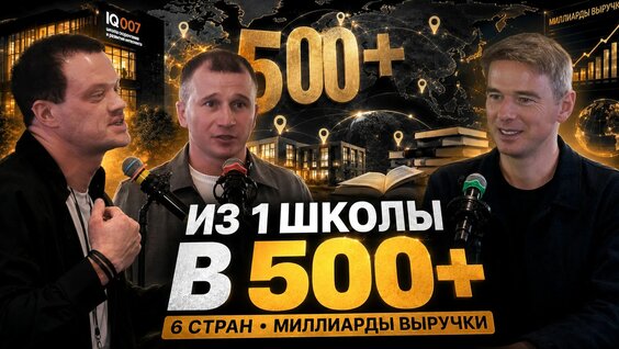 Владимир Владимиров Rutube