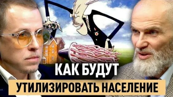Владимир Волков VK Видео