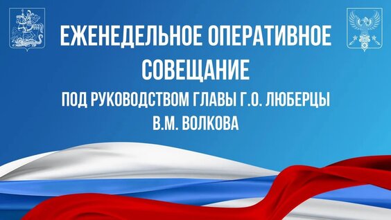 Владимир Волков VK Видео