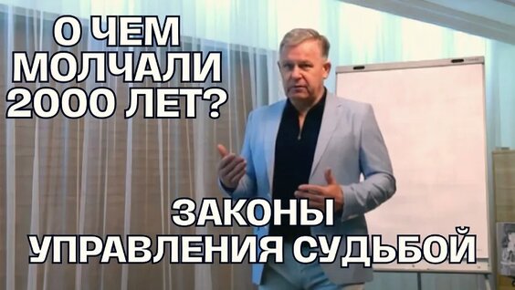 Владимир Волков VK Видео