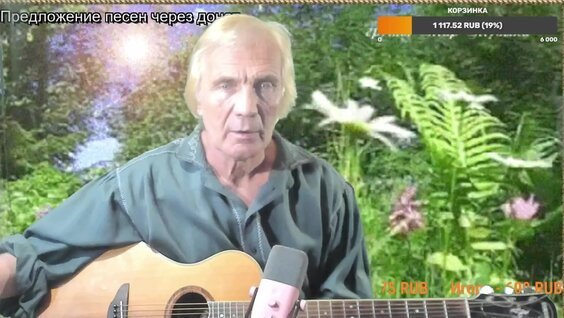Владимир Высоцкий Rutube
