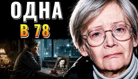 Владимир Высоцкий YouTube