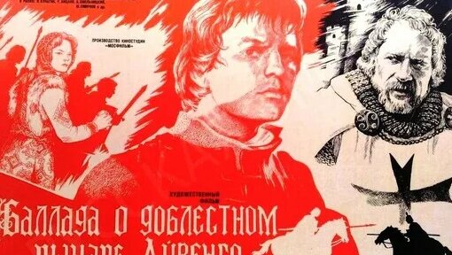 Владимир Высоцкий Дзен