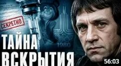 Владимир Высоцкий VK Видео