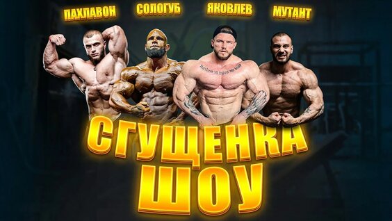 Владимир Яковлев YouTube
