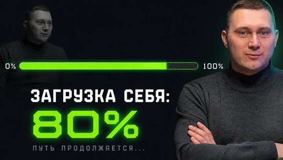 Владимир Яковлев YouTube