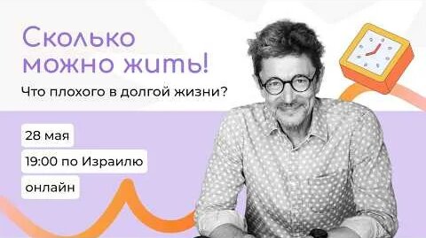Владимир Яковлев YouTube