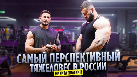 Владимир Яковлев YouTube