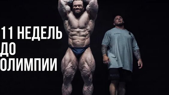 Владимир Яковлев VK Видео