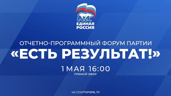 Владимир Якушев VK Видео
