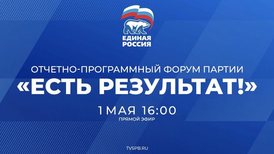 Владимир Якушев Rutube