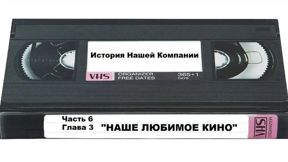 владимир захаров VK Видео
