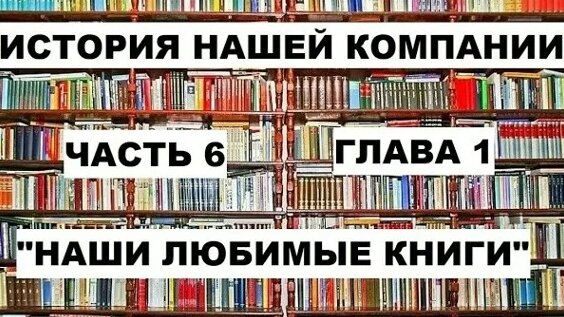 владимир захаров VK Видео
