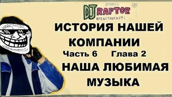 владимир захаров VK Видео