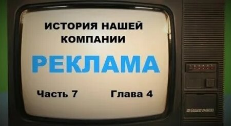 владимир захаров VK Видео